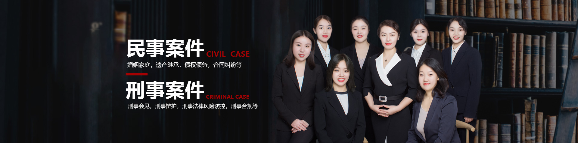 河南言東方律師事務(wù)